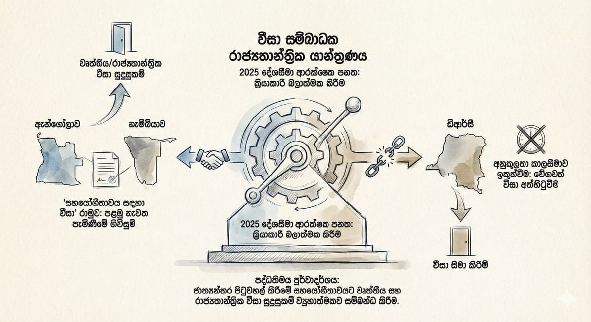 UK bank deposit compensation limit increased to 120,000 pounds FSCS news