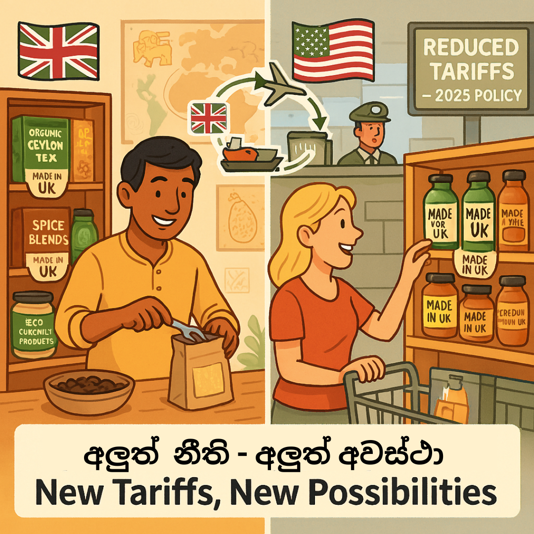 ලංකාව සඳහා බ්‍රිතාන්‍යයෙන් නිකුත් කළ නව සංචාරක උපදේශනය.